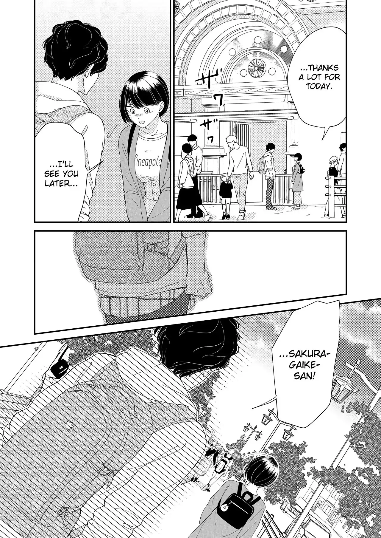 Kanojo ni Naritai Kimi to Boku Chapter 46 8